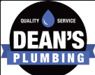 deansplumbing